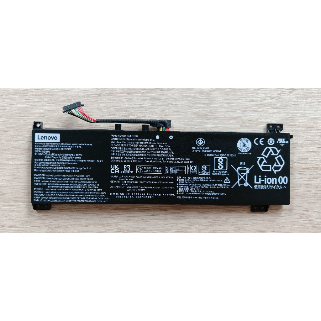 แบตเตอรี่ L20C3PC2 L20D3PC2 For Lenovo Ideapad Gaming 3i 3-15ACH6 3-15IHU6 L360-15