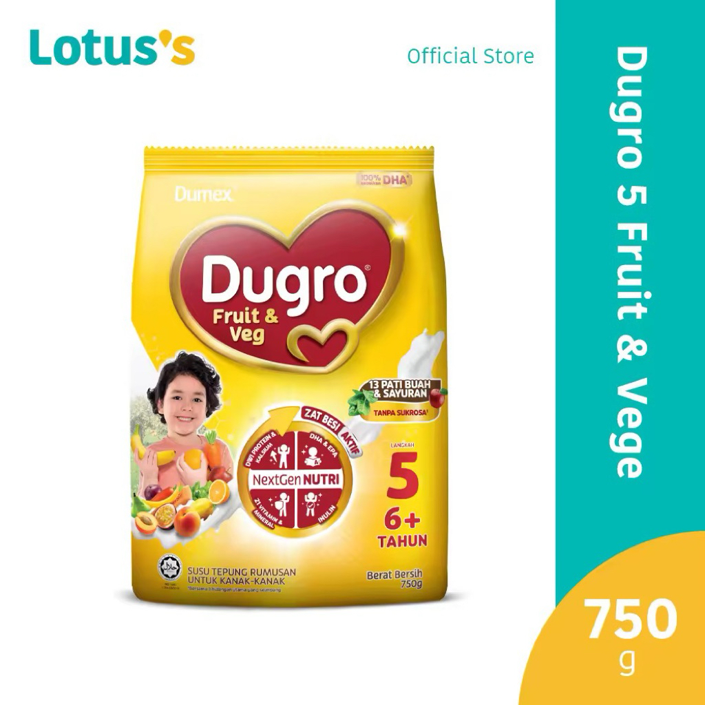 นมผงเด็ก สูตร 5+ รสผลไม้และผัก 750g DHA สำหรับเด็กอายุ 6 ปีขึ้นไป Dugro Dugro 5 Fruit & Vege