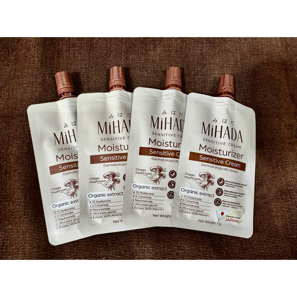 MIHADA มอยเจอร์ไรเซอร์ เซนซีทีฟ ครีม ขนาด 7 กรัม ได้ 4 ซอง