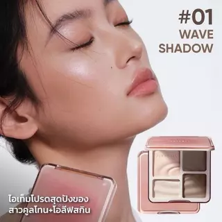 [ขายดีอันดับ1] JUDYDOLL HIGHLIGHT & CONTOUR 9g จูดี้ดอล ไฮท์ไลท์ & คอนทัวร์ กันน้ำ ติดทนนาน