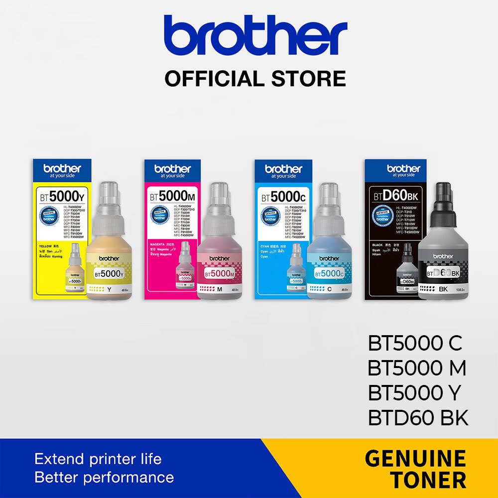 Brother หมึก BT-D60BK, BT5000C/M/Y 4สี DCP-T220 T310 T420W T510W T520W T710W T720W T820W T910W