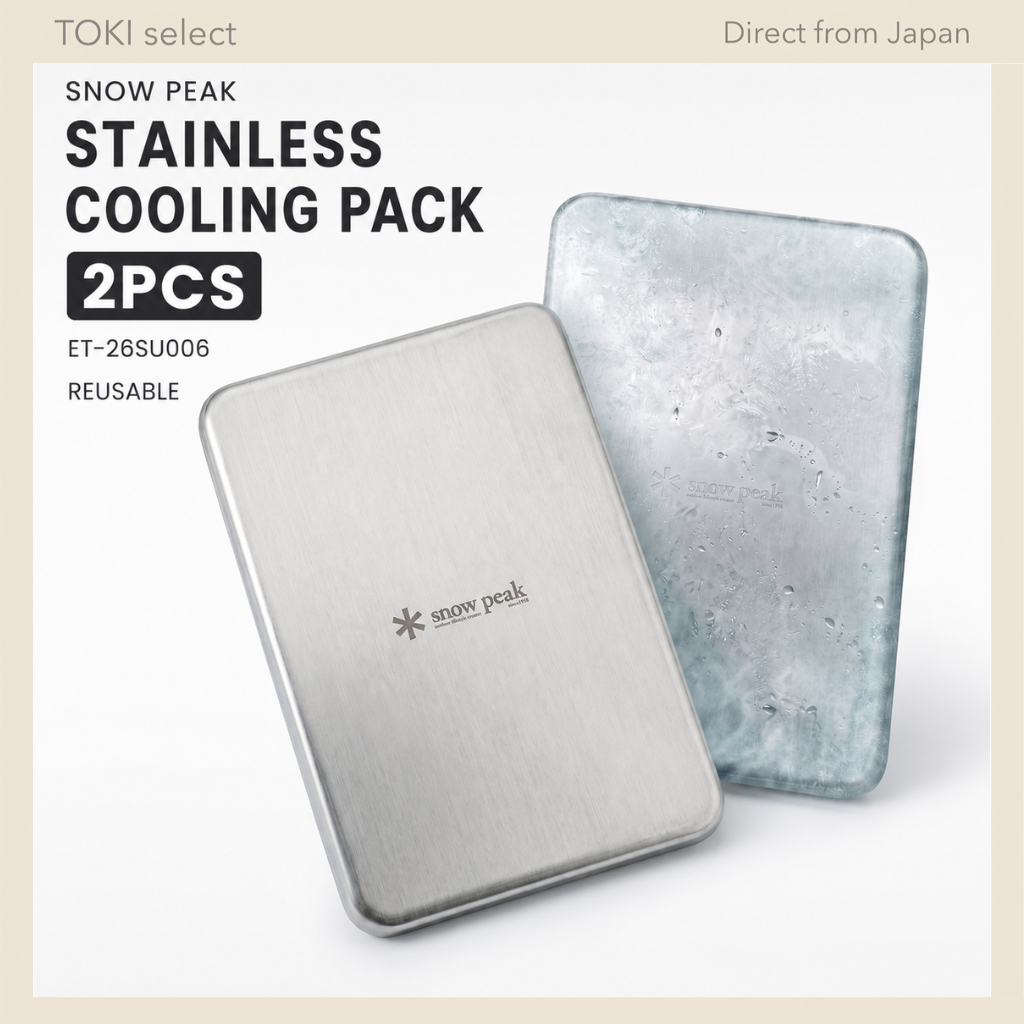 Snow Peak Stainless Cooling Pack Set ET-26SU006 2pcs Reusable Ice Pack Camping Cooler