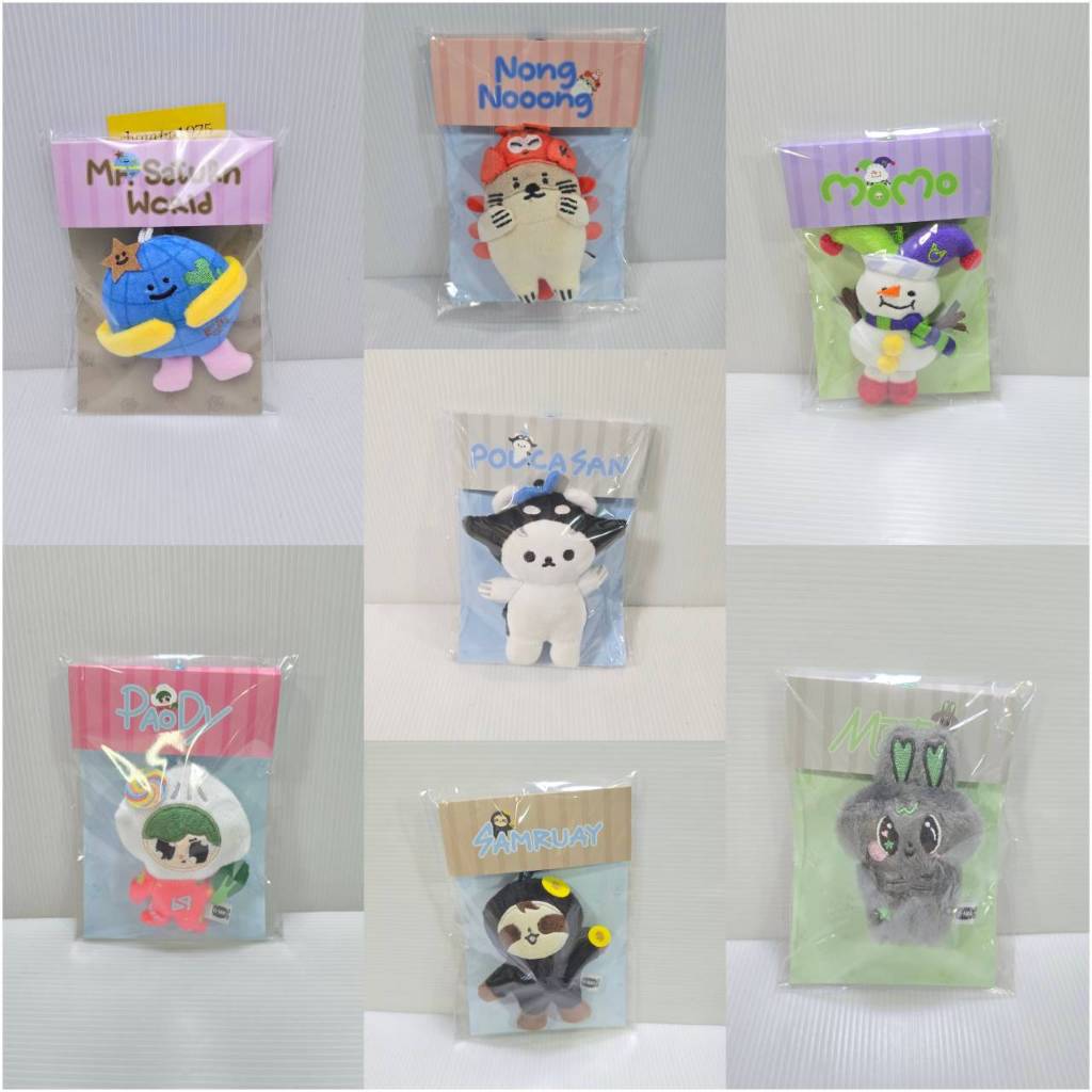 <พร้อมส่ง>พวงกุญแจตุ๊กตา ขนาดเล็ก Tiny doll keychian #Mr.Saturnworld #Polcasan #NongNooong #Paody #Samruay #Metaa #Momo