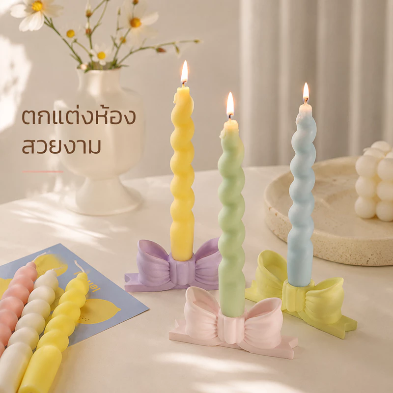 เทียน เทียนหอม insเกาหลีเทียนหอมอโรม่า เทียนหอมไขถั่วเหลือง ฐานโบว์น่ารัก เทียนหอม ที่วางเทียน