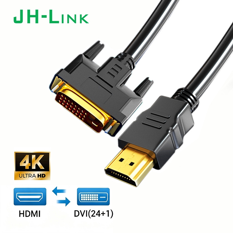 HDMI เป็น DVI คุณภาพสูง 4K 2K แก้ปัญหาการเชื่อมต่อเก่า สำหรับ พีซี โน้ตบุ๊ค จอแสดงผลทุกรุ่น