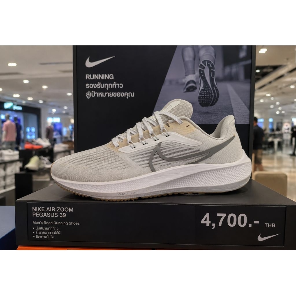 Nike รองเท้าวิ่ง  size 43