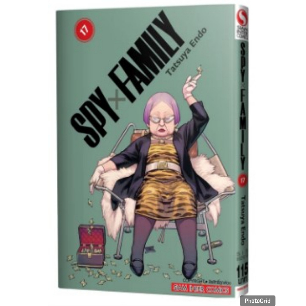 SPY x FAMILY สปายเอ็กซ์แฟมิรี่ เล่มที่ 17 SPYxFAMILY สปาย เอ็กซ์ แฟมิรี่ หนังสือการ์ตูน มังงะ สปายแฟม smm