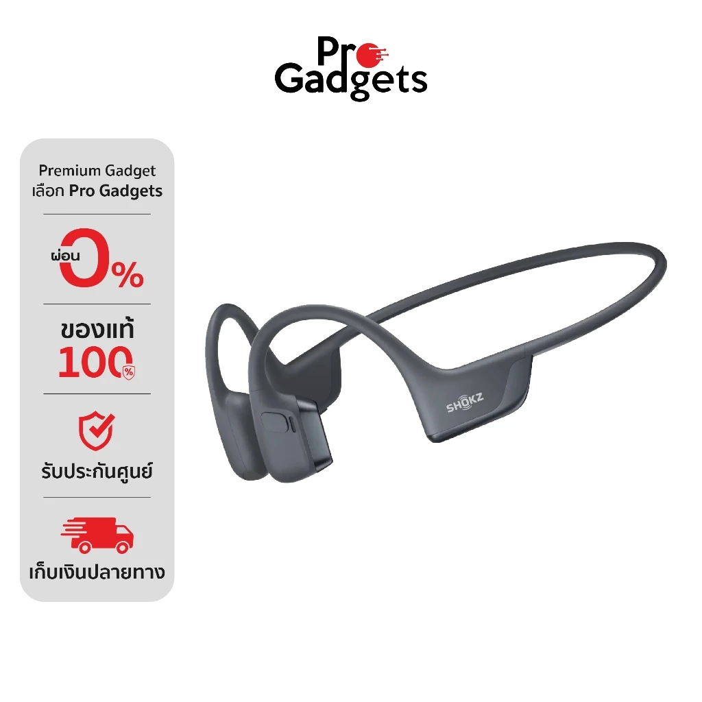 Shokz OpenRun Pro 2 Sport Headphone หูฟังไร้สาย ระบบ Bone Conduction