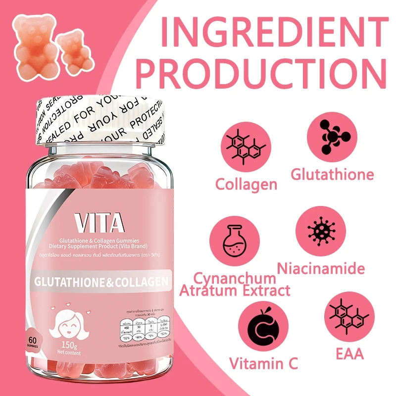 VITA Glutathione Collagen Vitamin Gummies กลูตาไธโอน คอลลาเจน กัมมี วิตามินรวมบำรุงผิวขาว อาหารเสริมผิว ผิวขาว 60Pcs thumbnail 4