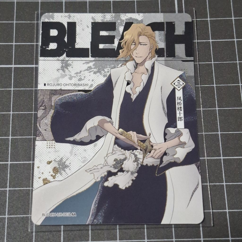 [Kayou Bleach] Rojuro Ohtoribashi BLEACH-UR-003