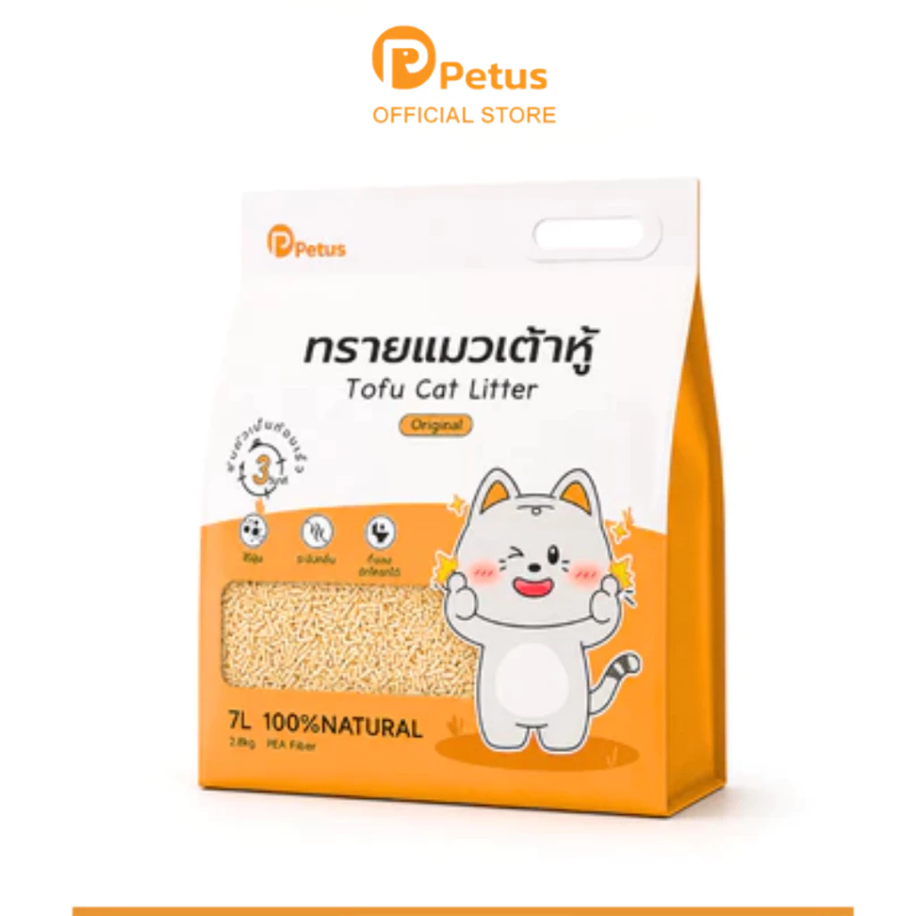 Petus ทรายแมวเต้าหู้ 3.8L/7L ทรายแมว Tofu Cat Litter ดับกลิ่น ดูดซับดี ฝุ่นน้อย ทิ้งชักโครกได้