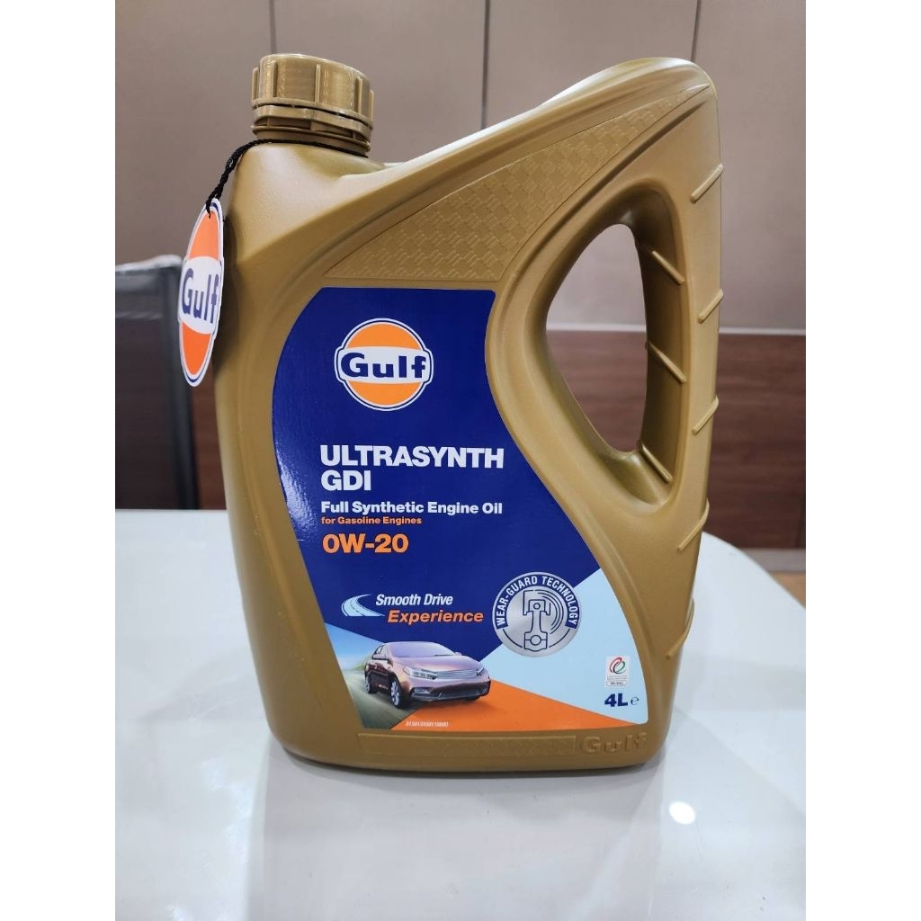 น้ำมันเครื่อง Gulf รุ่น Ultrasynth X 0W-20 ส่งฟรี มีคูปองส่วนลด