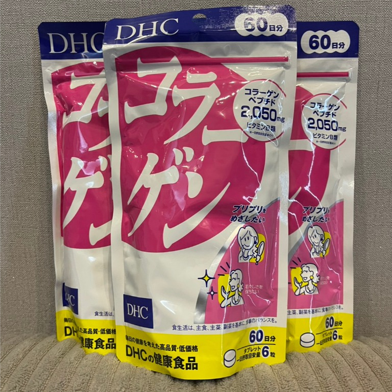 [ของญี่ปุ่นแท้ พร้อมส่ง] DHC Collagen - DHC อาหารเสริมจากญี่ปุ่น 60 วัน