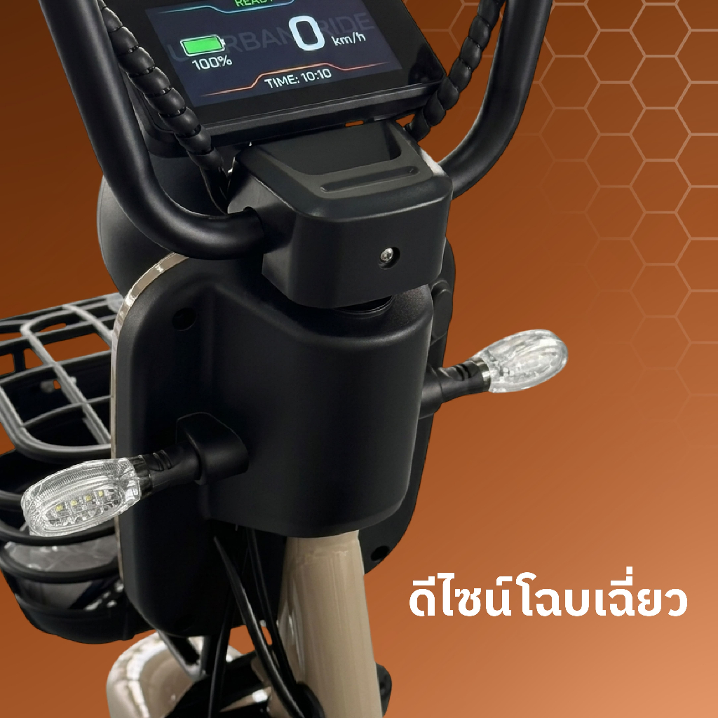 SABAI Mall-M3S รถไฟฟ้า2ล้อ เบาะสีดำ ผู้ใหญ่ใช้ได้ เด็กขี่ง่าย ขับนิ่ม ชาร์จเร็ว พร้อมรับประกัน — صورة 5