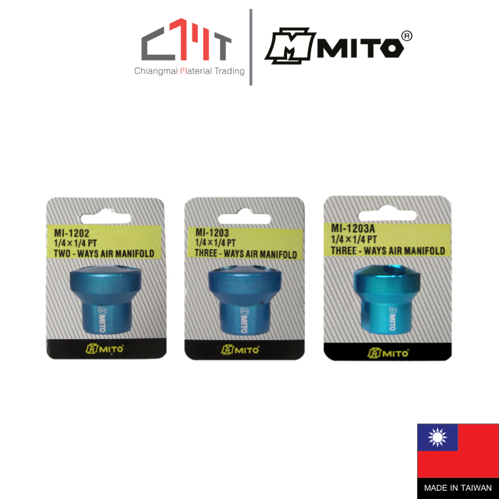 MITO หัวต่อคอปเปอร์ลม กลม รางคอปเปอร์แบบตัวY 1/4" No.MI-1202 - MI1203A