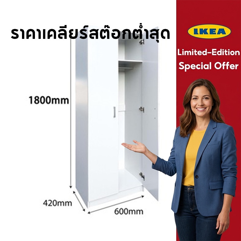 ตู้เสื้อผ้า บาน เลื่อน ทำด้วยไม้ ตู้ใส่ของ มีสไตล์และเรียบง่าย ความจุขนาดใหญ่ กันฝุ่นป้องกันความชื้น