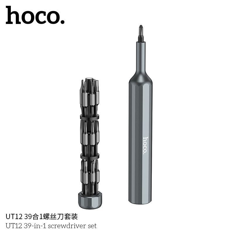 ชุดไขควงงานละเอียด 39in1 HOCO UT12 ดอก S2 Alloy Steel 38 แบบ หัวแม่เหล็ก Built-in Bearing หมุนลื่น ใช้งานคล่องตัว