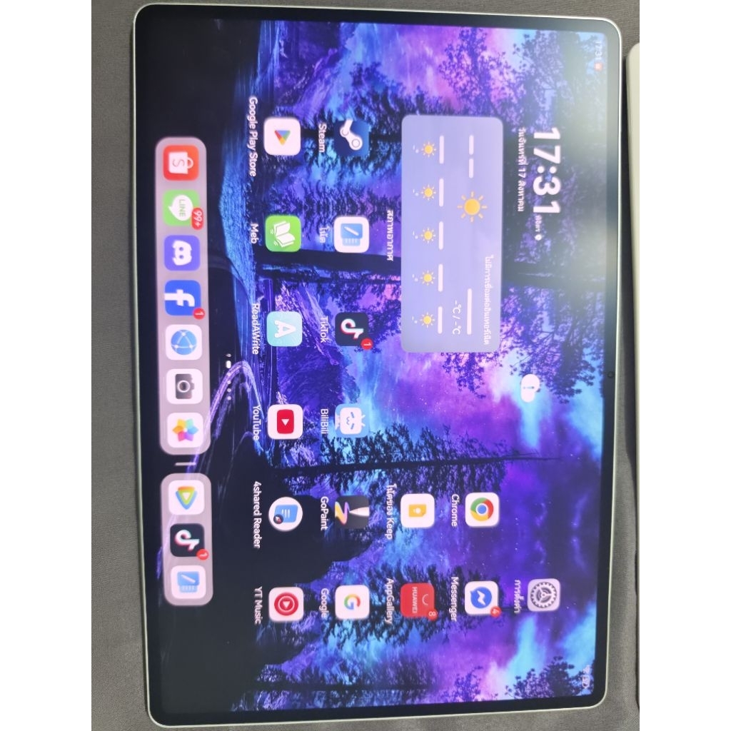 HUAWEI MatePad Pro 12.2" 2025 | แท็บเล็ต | PC-level WPS Office 2.0