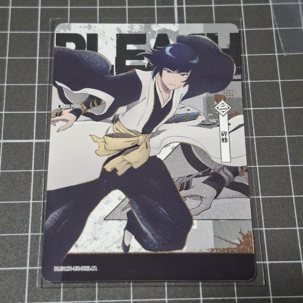 [Kayou Bleach] Soi Fon BLEACH-UR-002