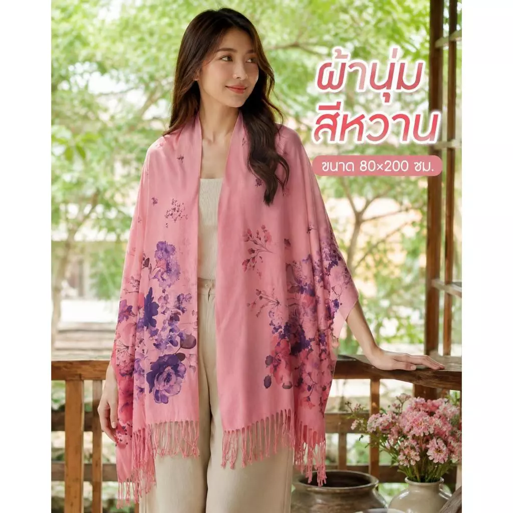 ผ้าพันคอผ้าคลุมไหล่ลายดอกไม้สีสันสดใส นุ่มสบายบางเบา ดีไซน์แฟชั่น เหมาะคลุมฮิญาบ ลายอัปเดตใหม่ พร้อมส่ง COD Women Floral