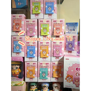 🧸 พร้อมส่ง🧸 New CRYBABY × Care Bears Series ส่งจากไทย ของแท้ 💯%