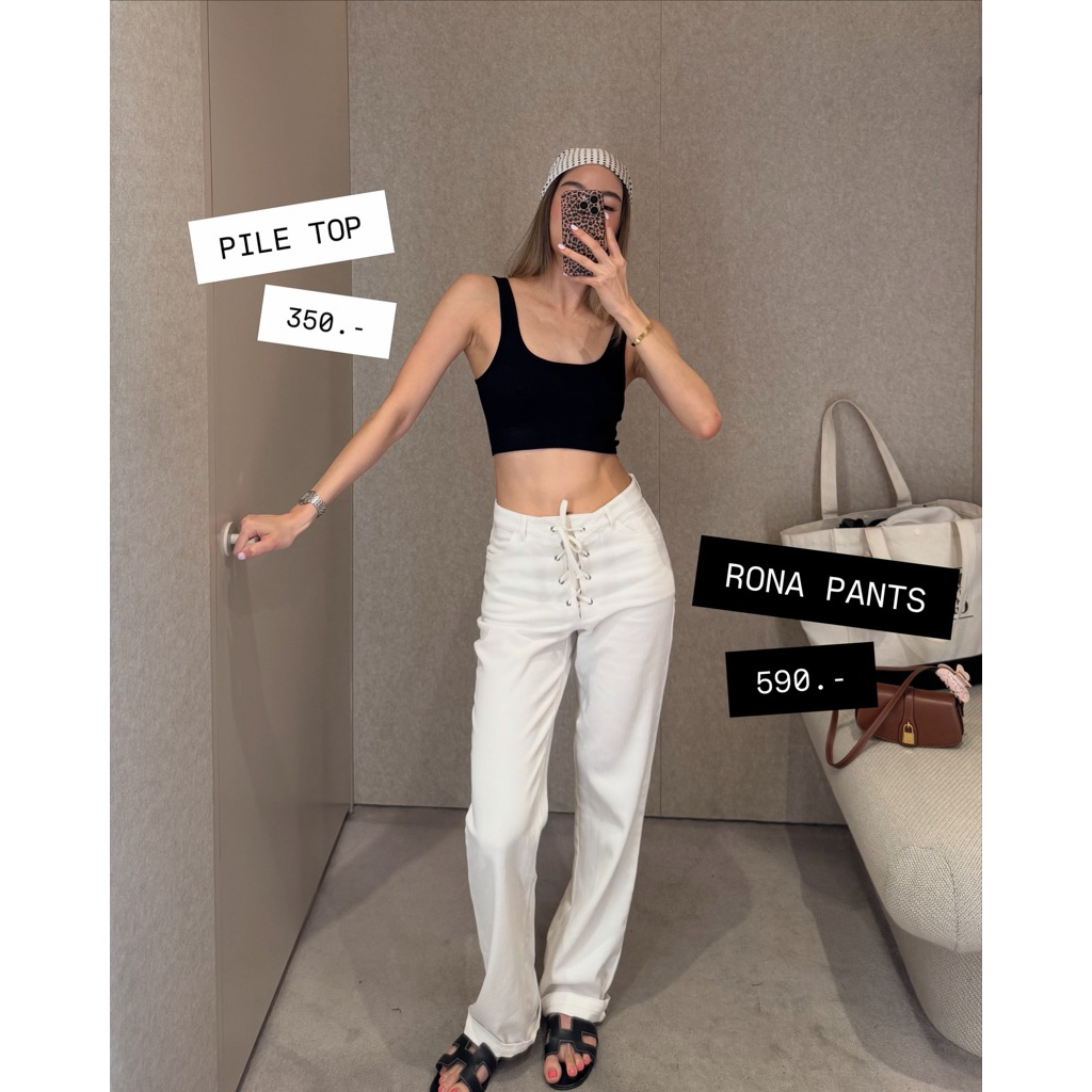 Rona Pants กางเกงผูกเชือกหน้าสไตล์วินเทจ