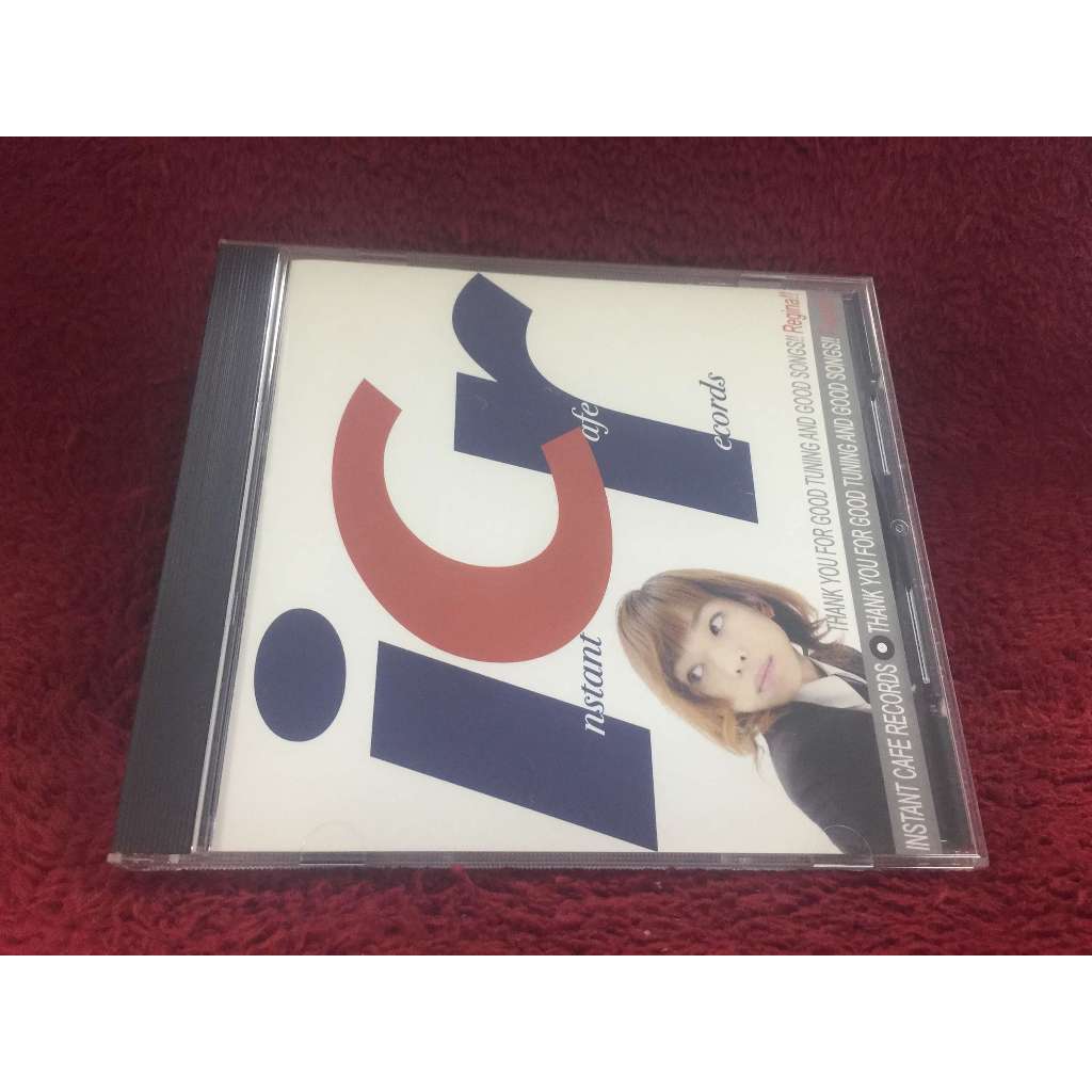 CD Instant Cafe Records - Regina สภาพตามรูปปก ZA353-25