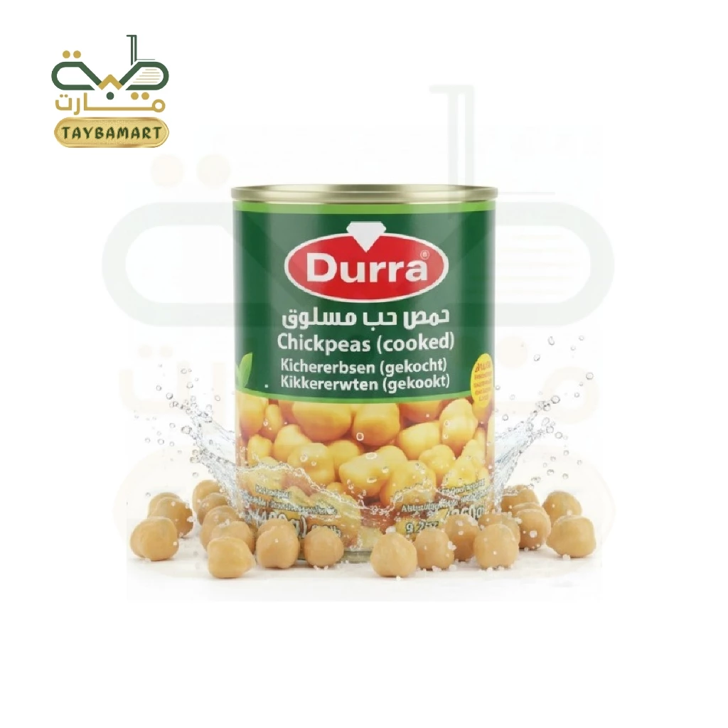 Durra Chickpeas 400g (Garbanzo) ถั่วลูกไก่ในน้ำเกลือ ถั่วชิกพี ต้มสุกพร้อมทาน เนื้อนุ่ม วีแกน โปรตีนสูง หอมมัน ไม่เละ