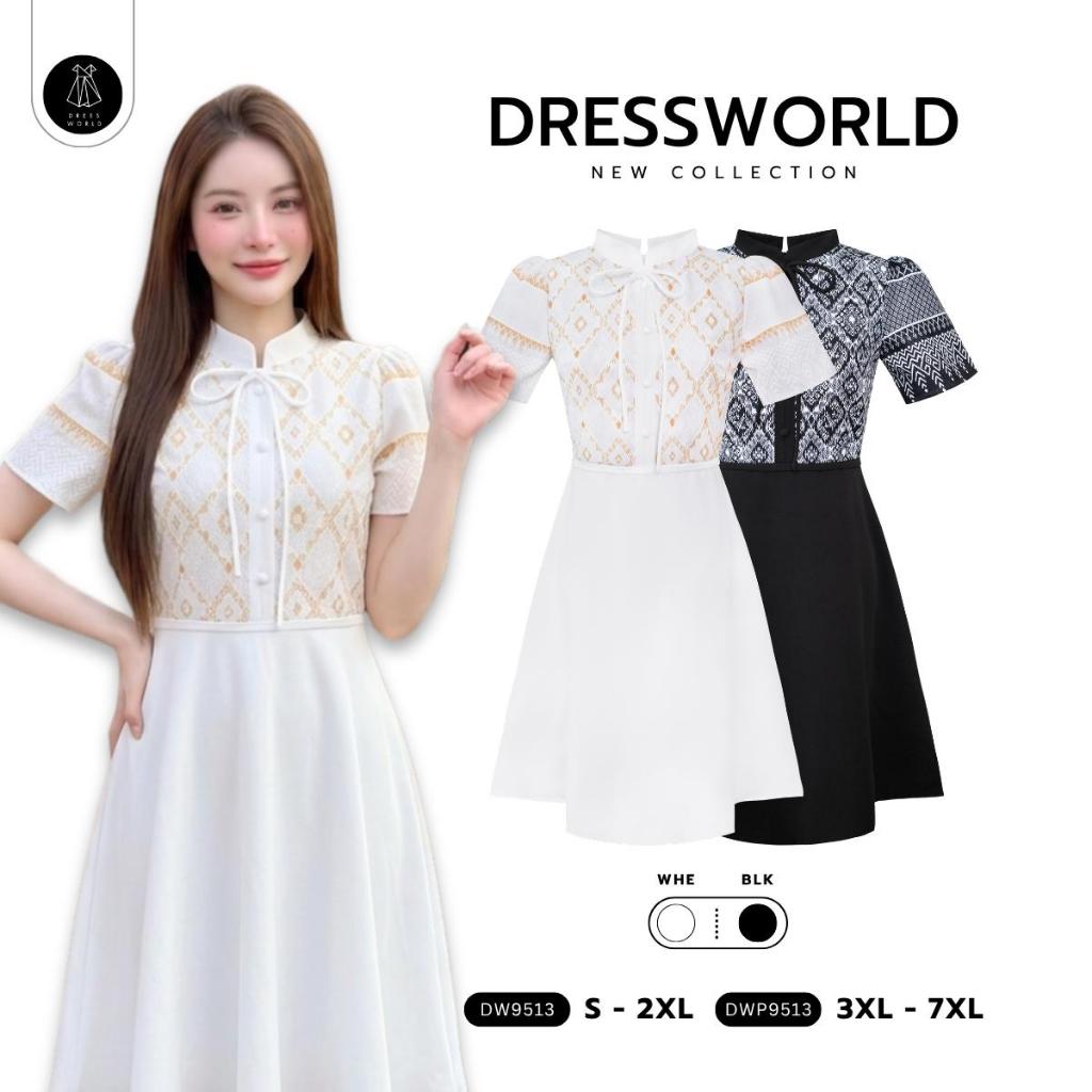 Fairyangelstore - เดรสทำงานผ้าไทยคอจีนโบว์กระโปรงบาน (DW9513)