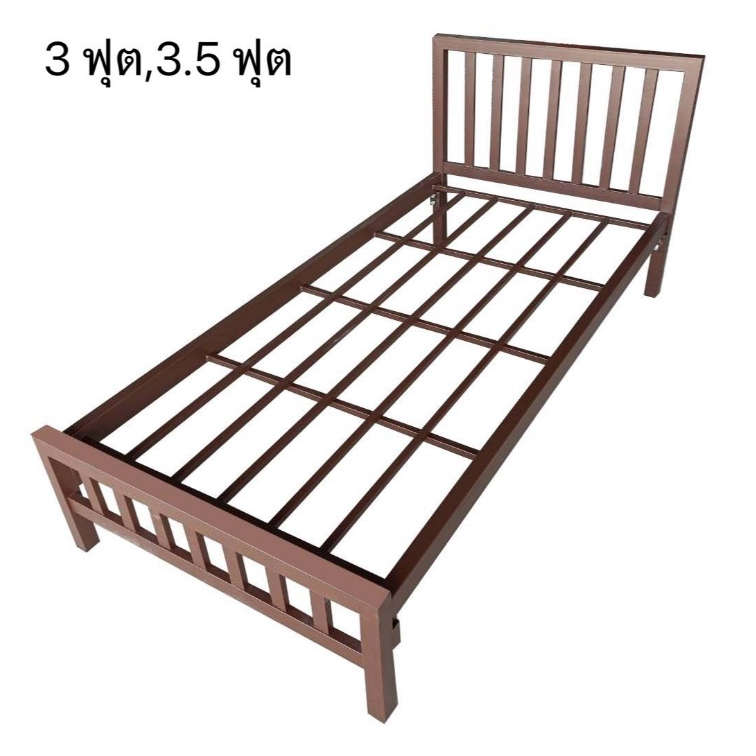 เตียงเหล็กกล่อง ขนาด 3.5 ฟุต รุ่นเหล็กกล่อง หนา1.2มิล ขาเตียงเหล็กกล่อง 2x2นิ้ว มี2สี