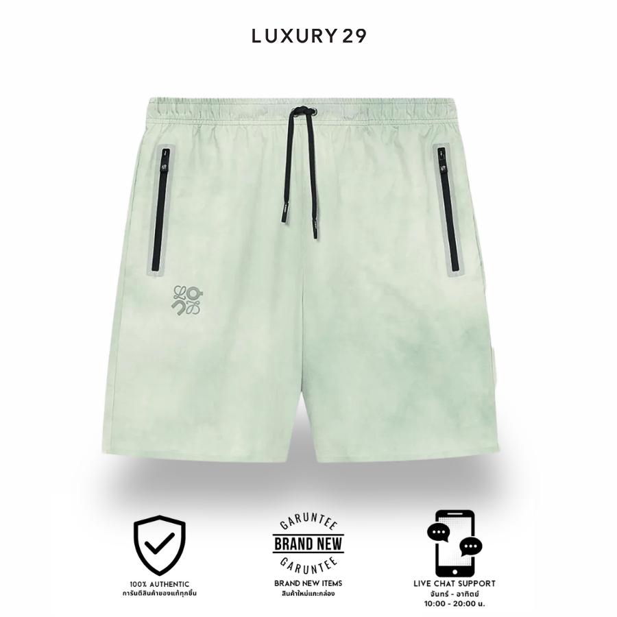 กางเกงขาสั้น On x Loewe Shorts in technical shell White/Multicolor (พร้อมส่ง)