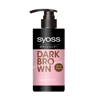 🎨 SYOSS แชมพูและทรีทเมนต์เปลี่ยนสีผมจากญี่ปุ่น Color Shampoo & Color Treatment พร้อมบำรุงในขั้นตอนเดียว 🇯🇵