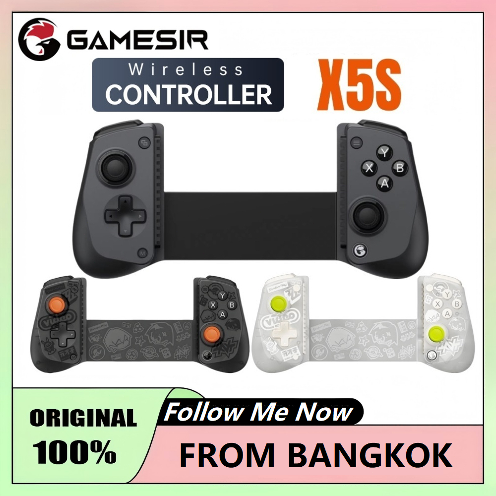 Local Gamesir X5S Bluetooth 5.3 Hall Effect Sticks สำหรับ Android
