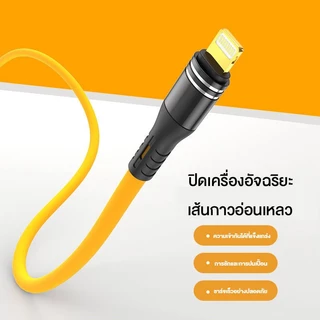 อะแดปเตอร์ชาร์จเร็ว 120W USB TypeC 3.0 2PD + 2USB(พอร์ต)สําหรับ iP 17 16 15 14 13 12