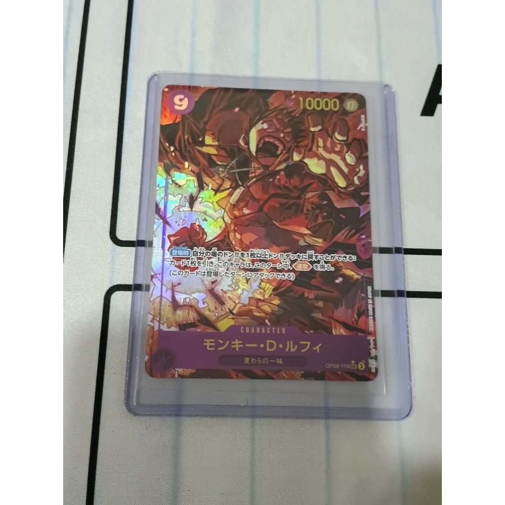 One Piece Card Game Monkey D. Luffy OP09-119 Character SEC Alt Cost 9 sec japanese onepiece card gam