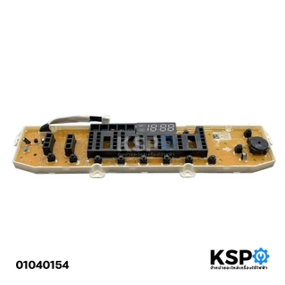 บอร์ดเครื่องซักผ้า แผงวงจรเครื่องซักผ้า LG แอลจี Part.EBR83079916 11ปุ่ม (เทียบใช้) อะไหล่เครื่องซักผ้า