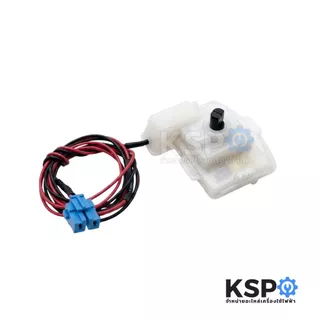 เทอร์โมสตัทตัวปรับอุณหภูมิตู้เย็น SAMSUNG ซัมซุง DA41-00471A รุ่น RT22DASS, RT23SCAS 2ประตู อะไหล่ตู้เย็น