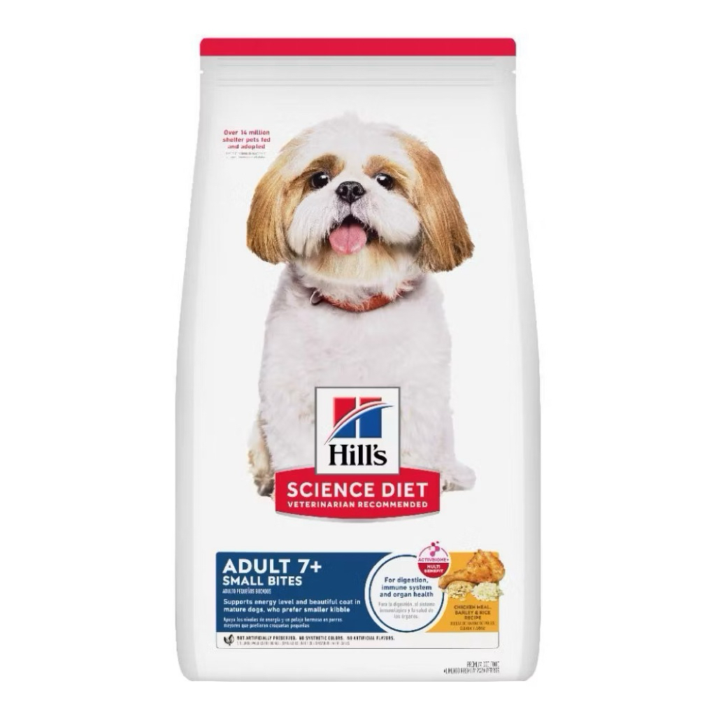 🐶 Hill’s Science Diet Adult 7+ Small Bites 🐶