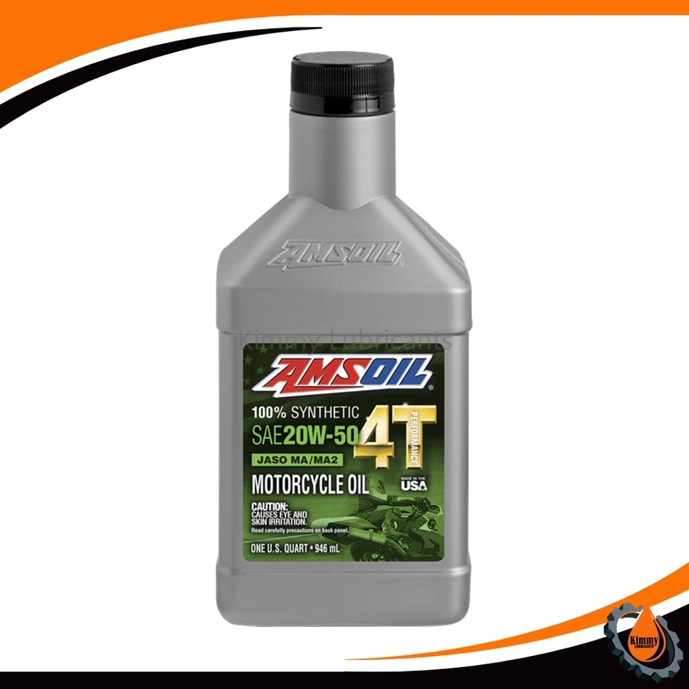 Amsoil Performance Synthetic 100% 4T 20W-50 ขนาด 1 Quart(946ml)