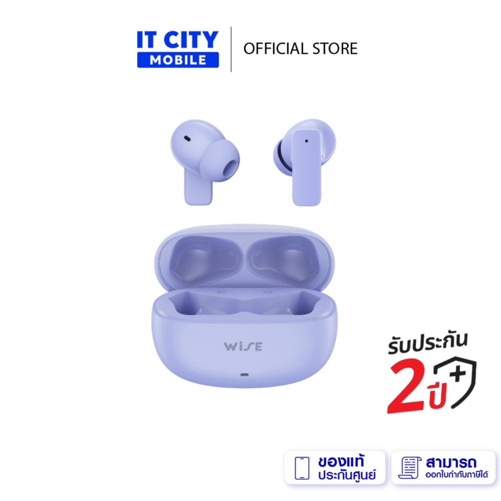 WiSE Picco Buds Plus II หูฟังไร้สาย หูฟังบลูทูธ BT V5.4 รุ่น HS-342 (WIH-000015)