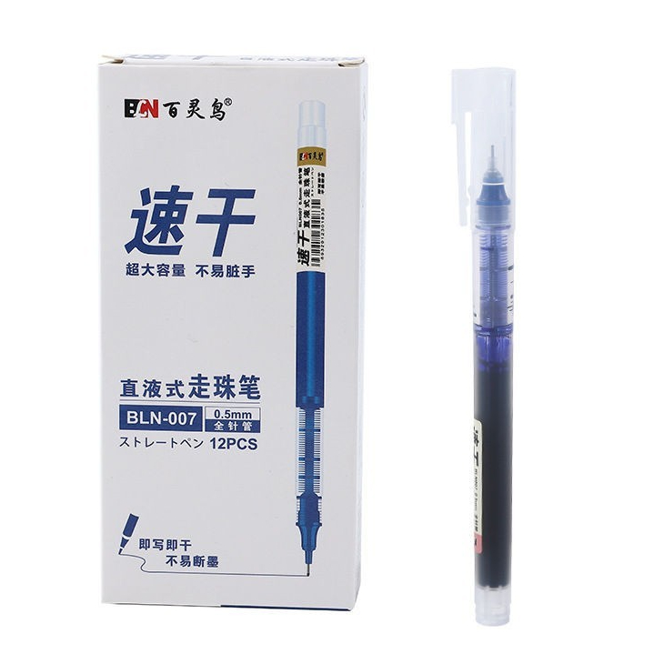 กล่อง 12 ด้าม 007 ปากกาเจลหัวเข็ม 0.5mm มีให้เลือก 3 สี เขียนลื่น เขียนง่าย เครื่องเขียน