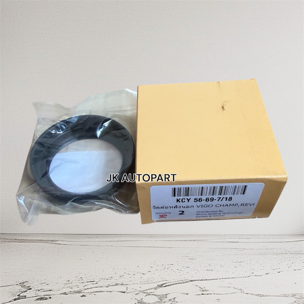 OEM ซีลล้อหลังตัวนอก TOYOTA VIGO CHAMP, VIGO SMARTS CAB โตโยต้า ขนาด 56-69-17 90313-T0002 ซีลล้อนอกว