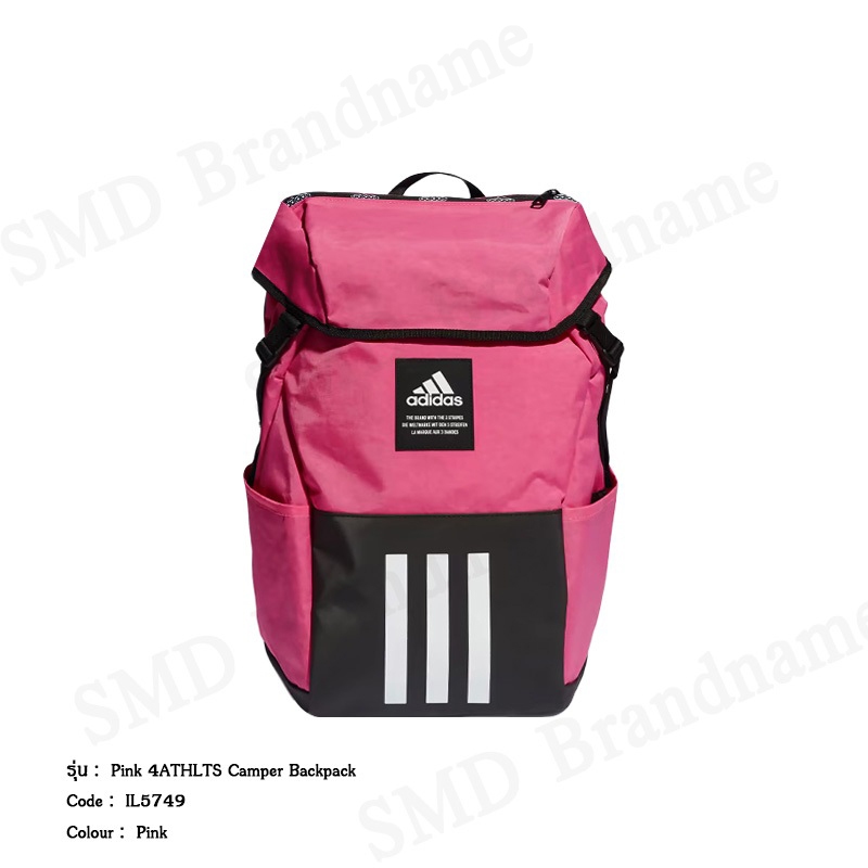 Adidas กระเป๋าเป้ รุ่น 4ATHLTS Camper Backpack Code: IL5749