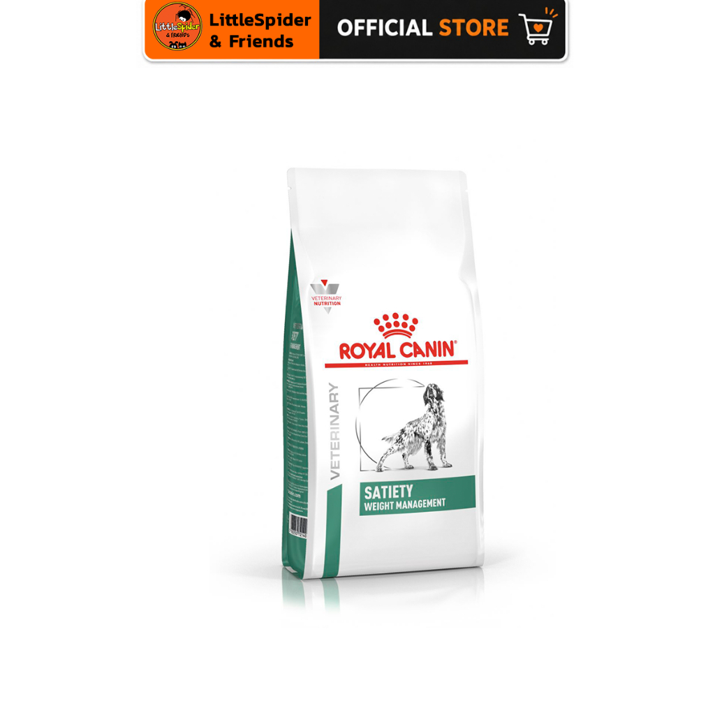 ROYAL CANIN vet DOG SATIETY 1.5 kg อาหารสุนัขโตโรคอ้วน ลดน้ำหนัก