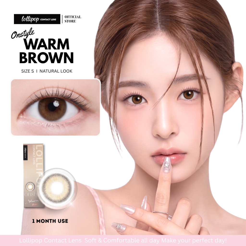 [เติมสต็อคแล้ว] Lollipop Onstyle Contact Lens Warm Brown  คอนแทคเลนส์