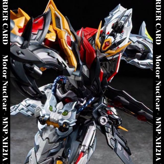 🔰PRE-ORDER CARD🔰 [กรุณาอ่านรายละเอียด] Motor Nuclear - MNP-XH21A Huo Qubing