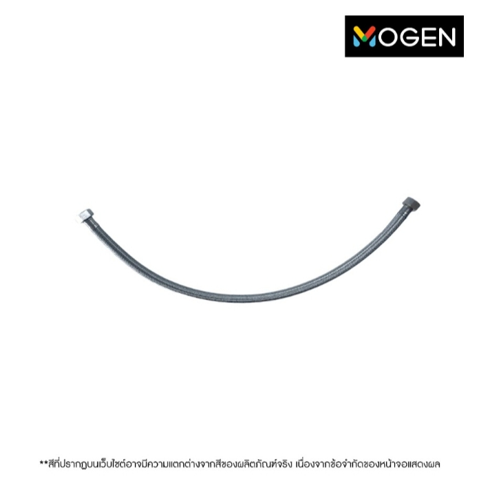 MOGEN รุ่น SP02 สายน้ำดียาว 24 นิ้ว Stainless