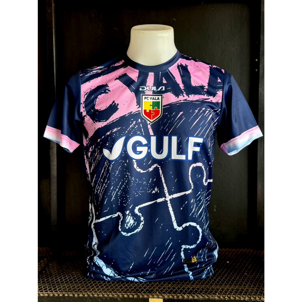 เสื้อซ้อมสีกรม เอฟซี ยะลา 2026/2027