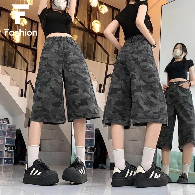 กางเกงยีนส์7ส่วนลาย Camouflage พรีเมียม ใส่ได้2สไตล์ (เอวสูง/เอวต่ำ) ผ้าไม่ยืด ส่งฟรี!