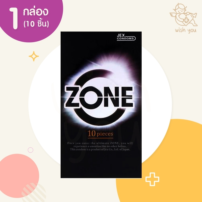 Jex Zone Stealth Jelly(1 กล่อง) 10 ชิ้น ถุงยางอนามัย ขนาด 49 มม. ผิวเรียบ เพิ่มสารหล่อลื่น